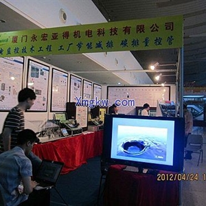 現場(chǎng)布展過(guò)程