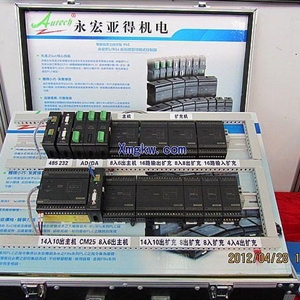 臺交會(huì )展會(huì )